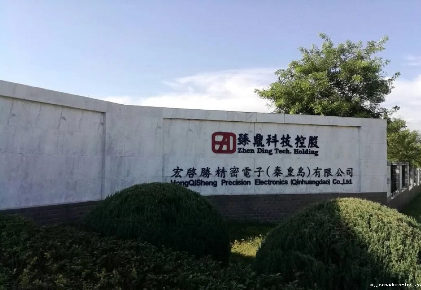 布局MiniLED效益显著！臻鼎2021年营收净利双增长