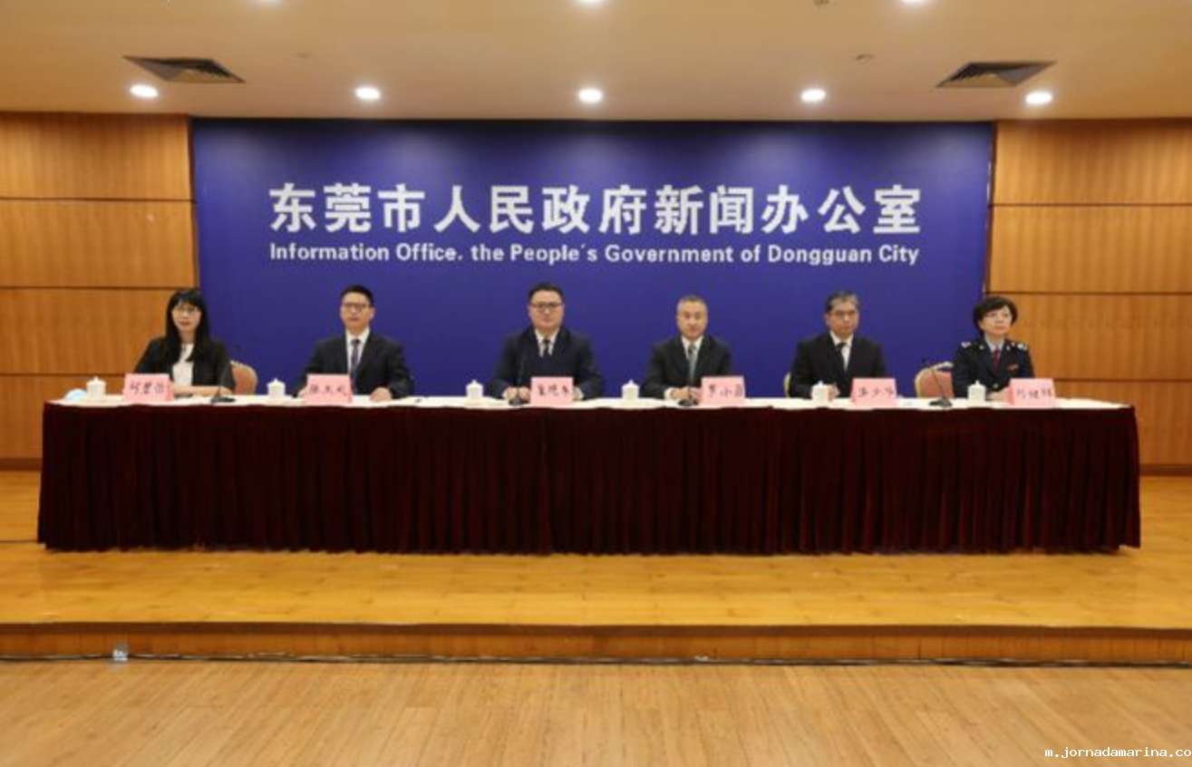 关于莞深疫情管控，复工复产的通知！