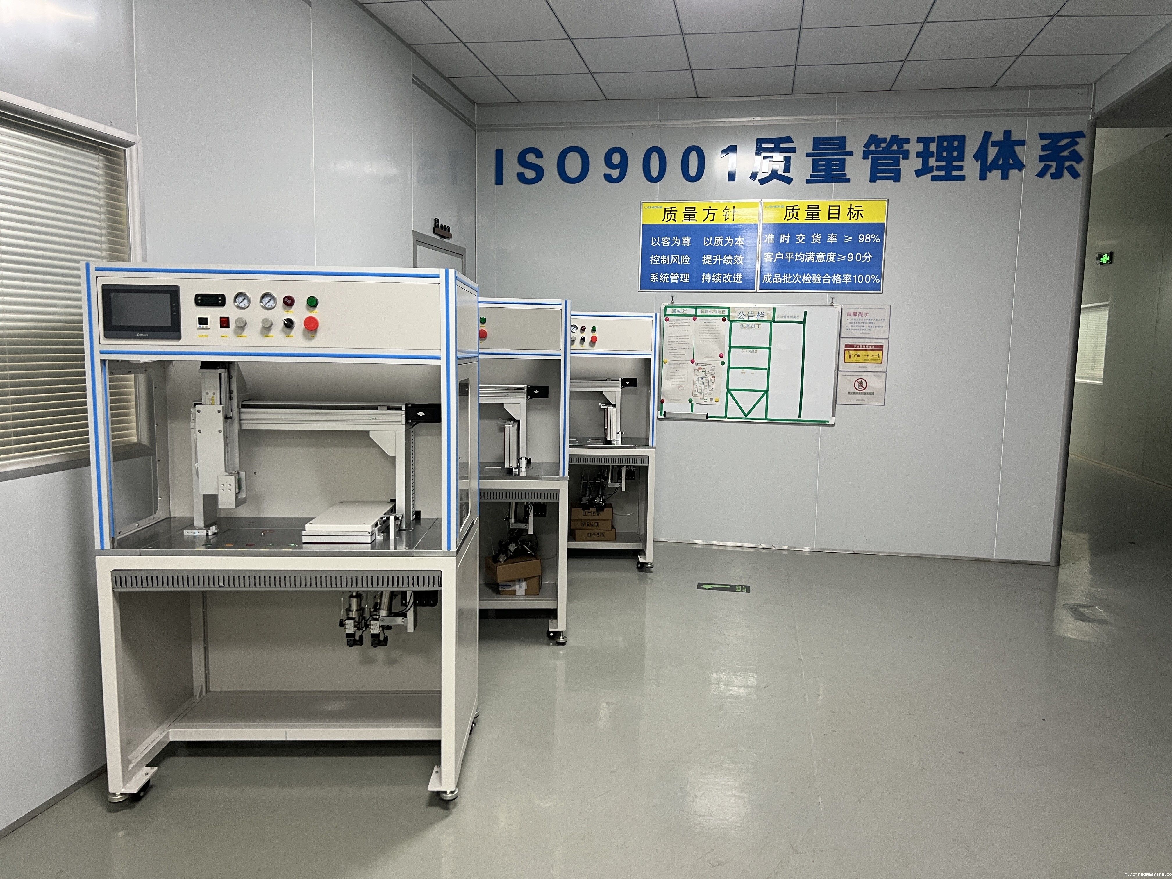 星空游戏官网首页登录入口3D曲面真空贴合机结构、成品效果特点介绍。 