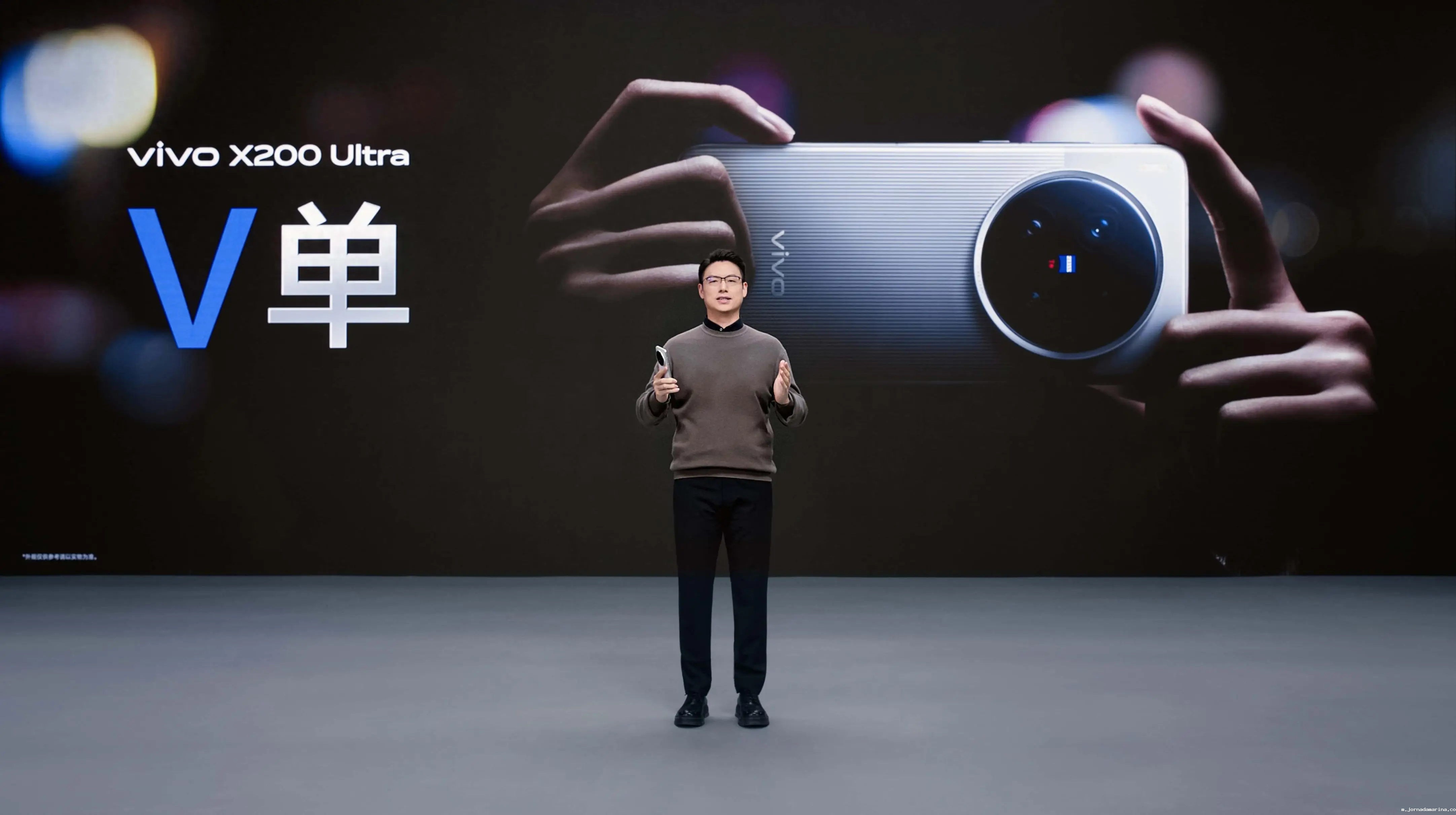 vivo X200系列携手BOE（京东方）LTPO技术，重塑高端屏幕体验